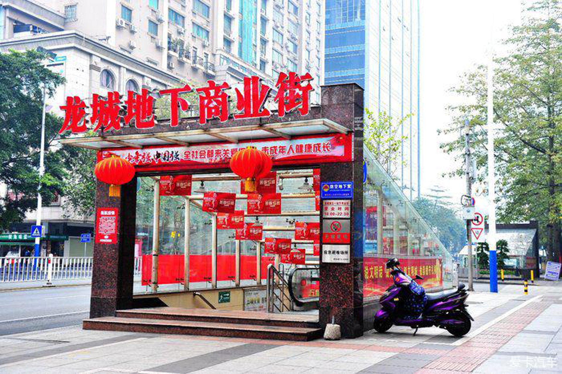 隆鑫工贸