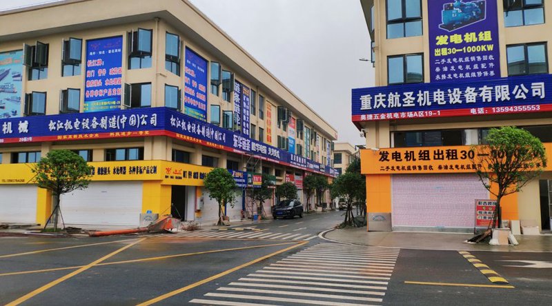 选购指南：如何挑选合适的工业设备